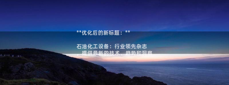 门徒平台中心链接