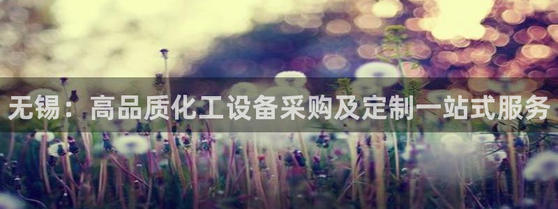 门徒平台注册登陆失败怎么办