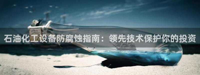 门徒娱乐平台违法吗
