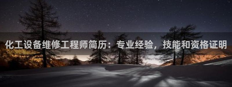 门徒平台注册中心在哪找