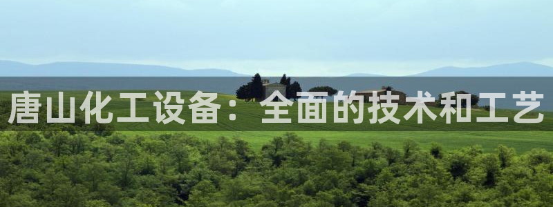 门徒娱乐是什么