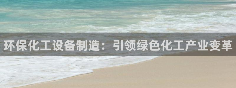 门徒娱乐企业简介