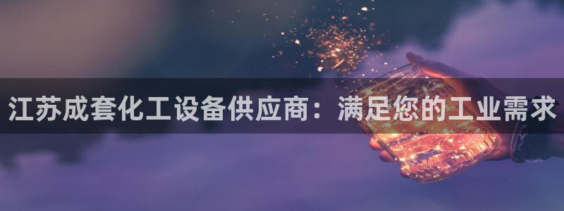 门徒平台中心链接