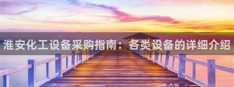 门徒平台是什么