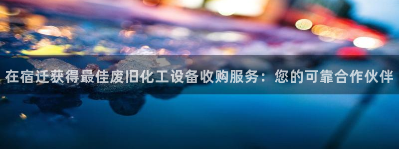 门徒娱乐控制器
