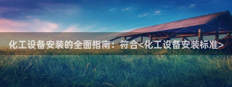 门徒平台测速网址大全