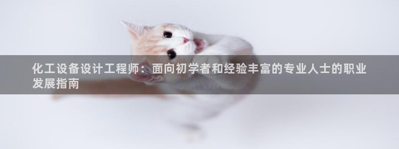 门徒娱乐下载手机版