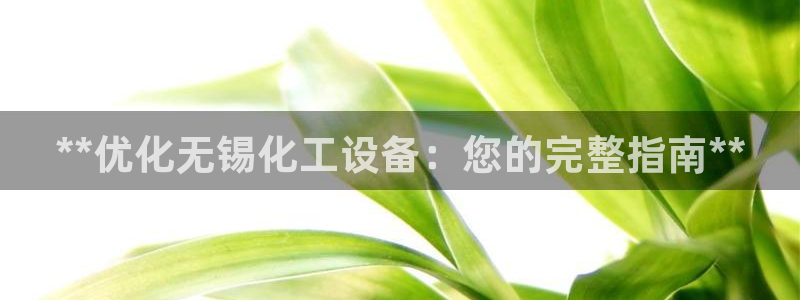门徒在哪个平台播出