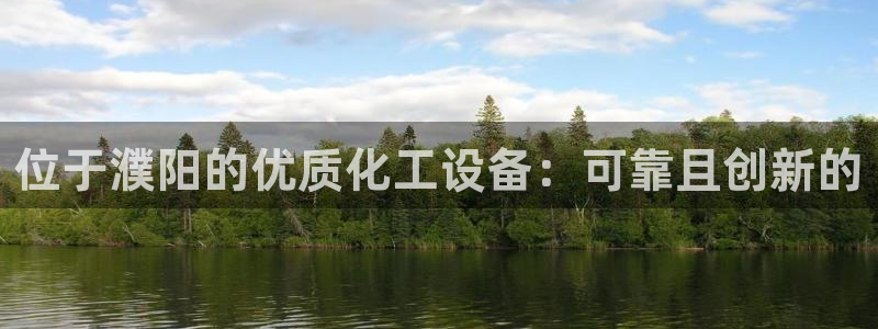 门徒娱乐测速