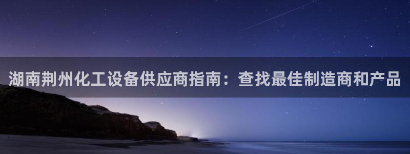 门徒娱乐注册平台