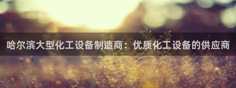 门徒娱乐是不是赌博行为