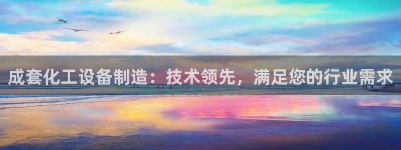 门徒平台注册登录站