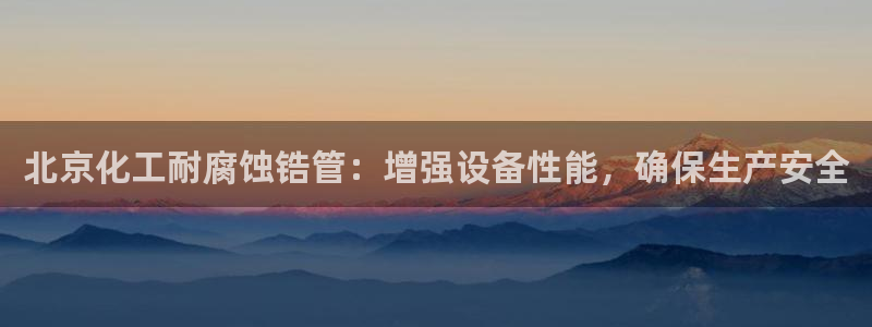 门徒平台推 58534I 平台