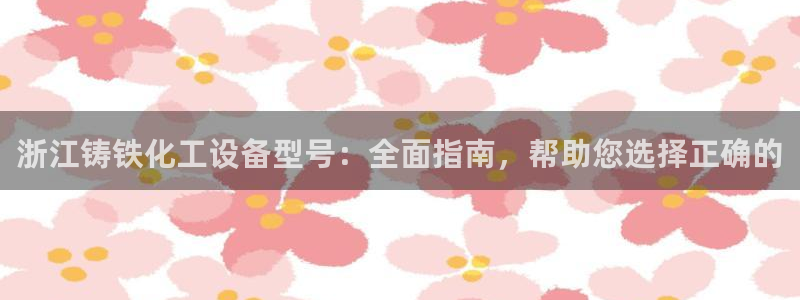 门徒娱乐是什么