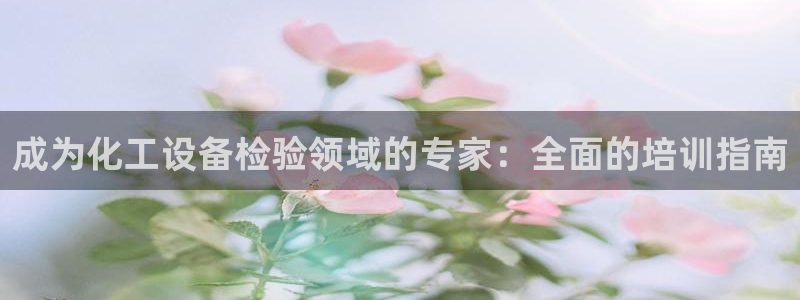门徒娱乐联盟