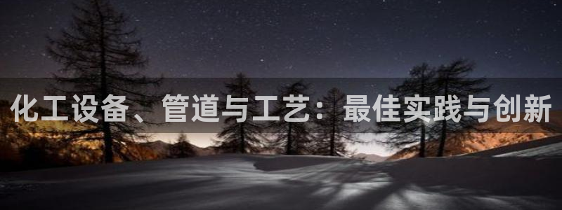 门徒娱乐集团