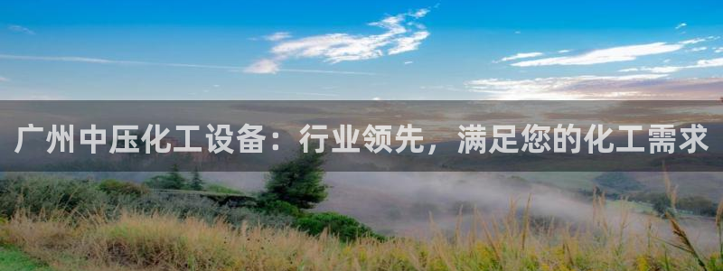 门徒娱乐是做什么的
