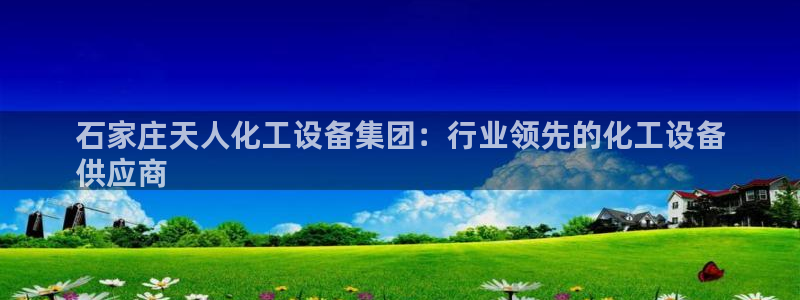 门徒平台还能用么