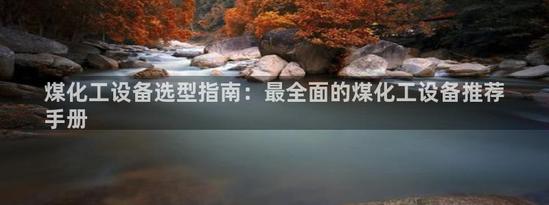 门徒平台是什么