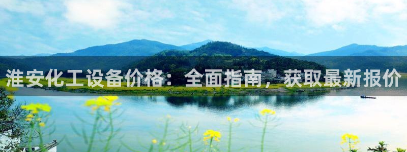门徒平台测速网址大全