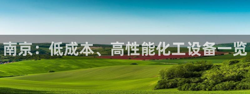 门徒平台注册中心官网查询