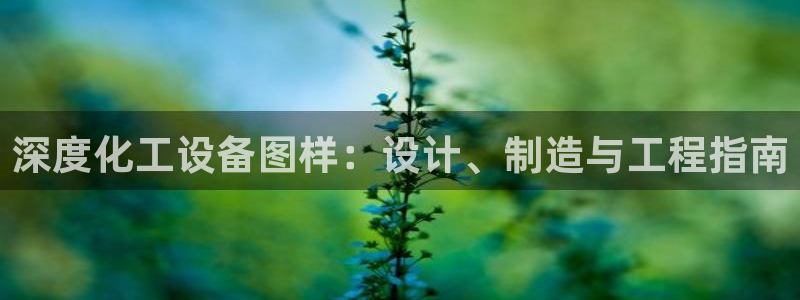 门徒平台登录注册账号