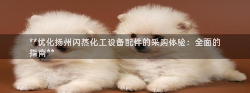 门徒平台测速网址