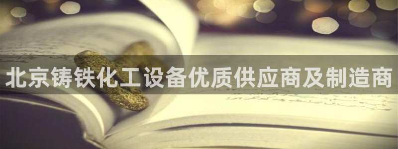 门徒平台型7O777