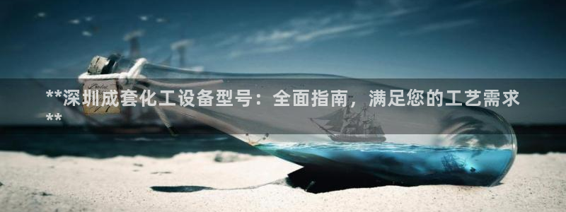 门徒娱乐提款一直处理中