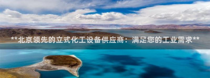 门徒娱乐项目