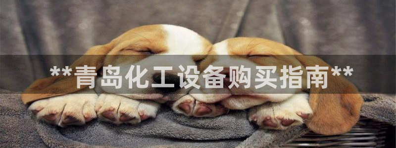 门徒娱乐登录测速