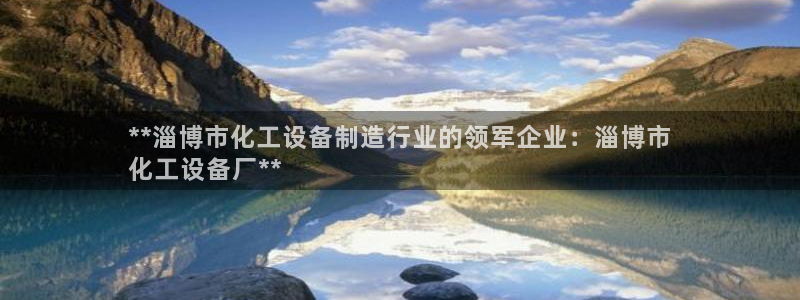 门徒平台开户流程图