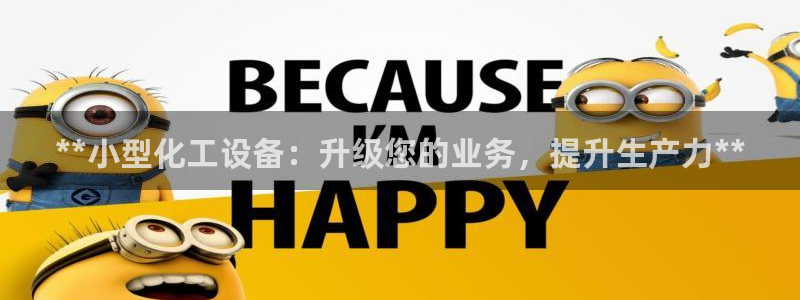门徒平台官网首页下载