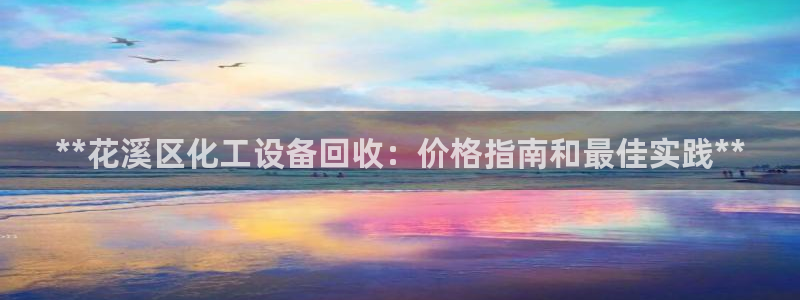 门徒平台测速登入