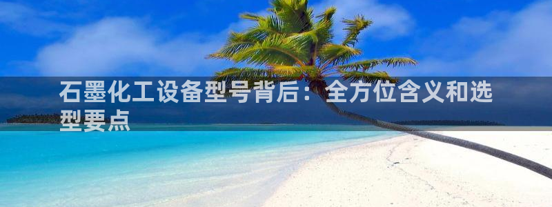 门徒娱乐项目