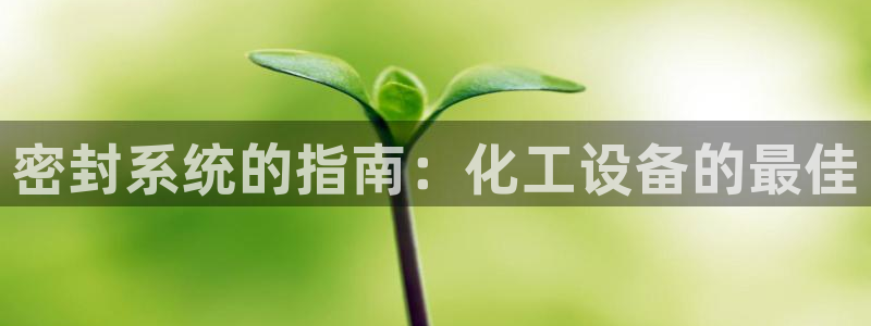 门徒平台登录注册失败