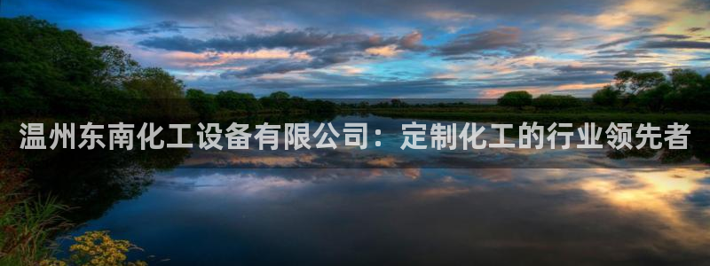 门徒娱乐29i娱乐判官333oo