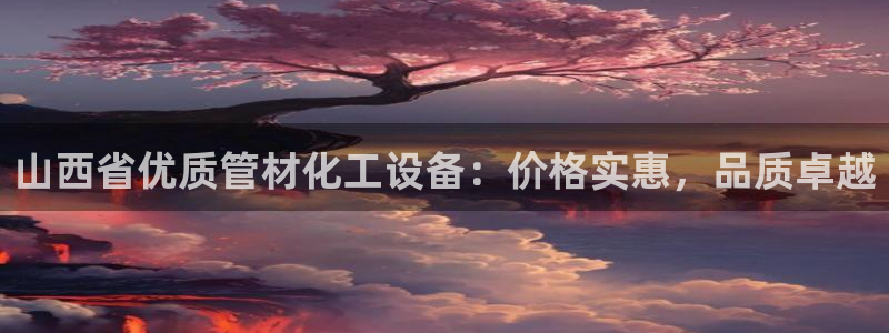 门徒平台首 5o69I7