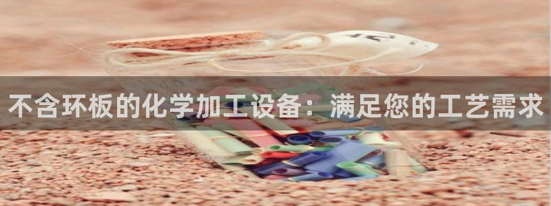 门徒娱乐QQ