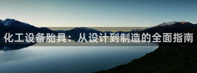 门徒平台开户流程是什么