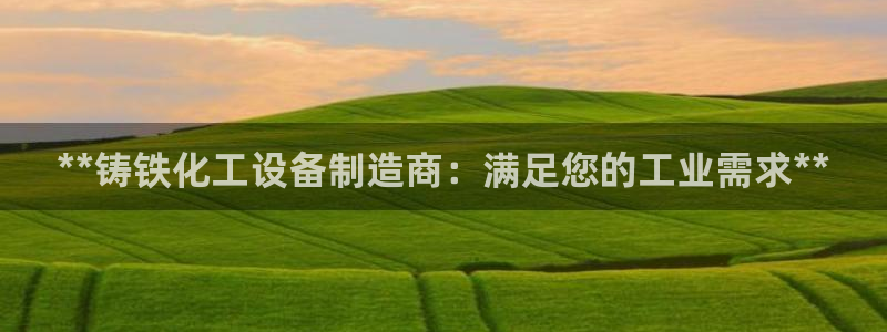门徒平台二7O777