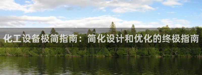 门徒娱乐奇趣分分彩