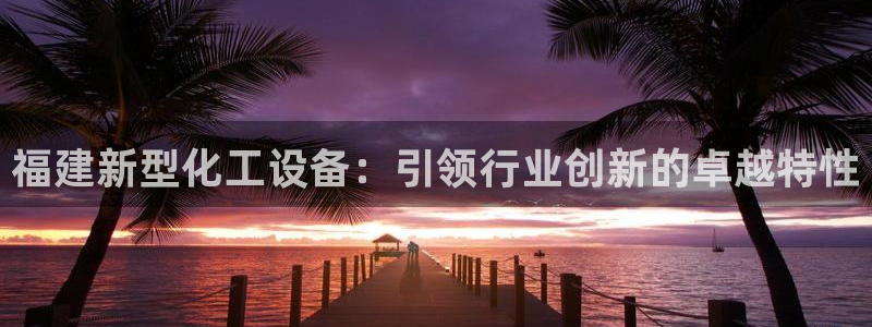 门徒平台