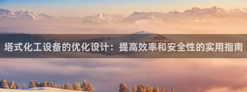 门徒平台理 411o31 门徒