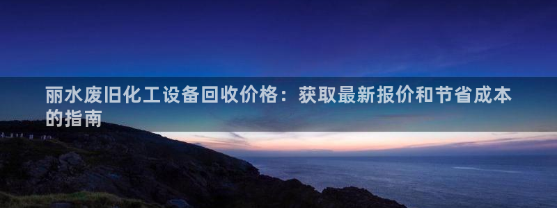 门徒平台登录注册