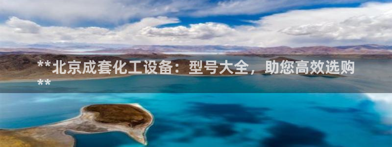 门徒娱乐集团