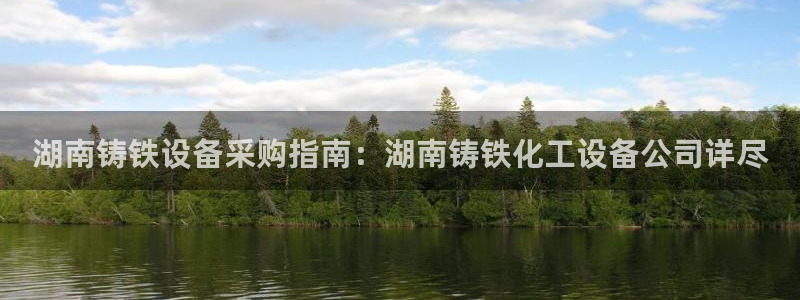 门徒娱乐吧
