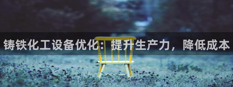 门徒平台是哪里的