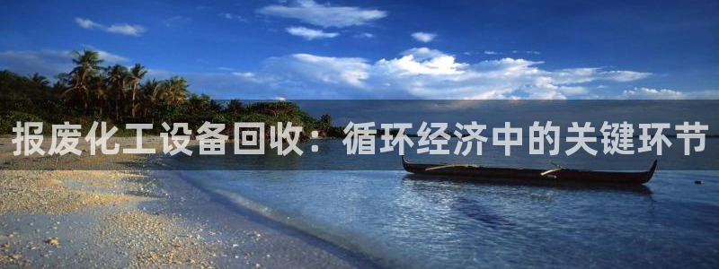 门徒娱乐带你赚钱套路是真的吗