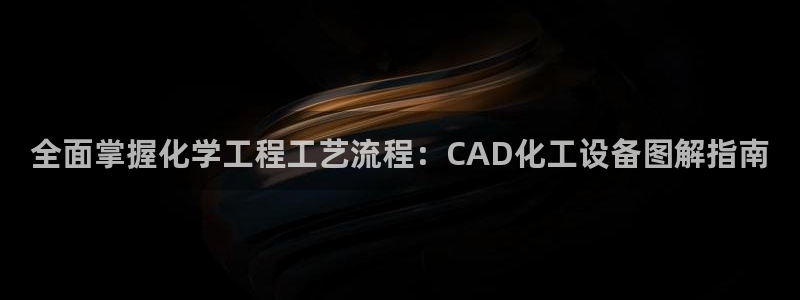 门徒娱乐充值安全吗